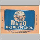 orenburg (40).jpg